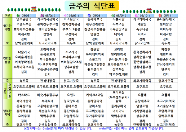 bd9deb422b882d6ad9584c9786fdf741_1751790561_3735.png